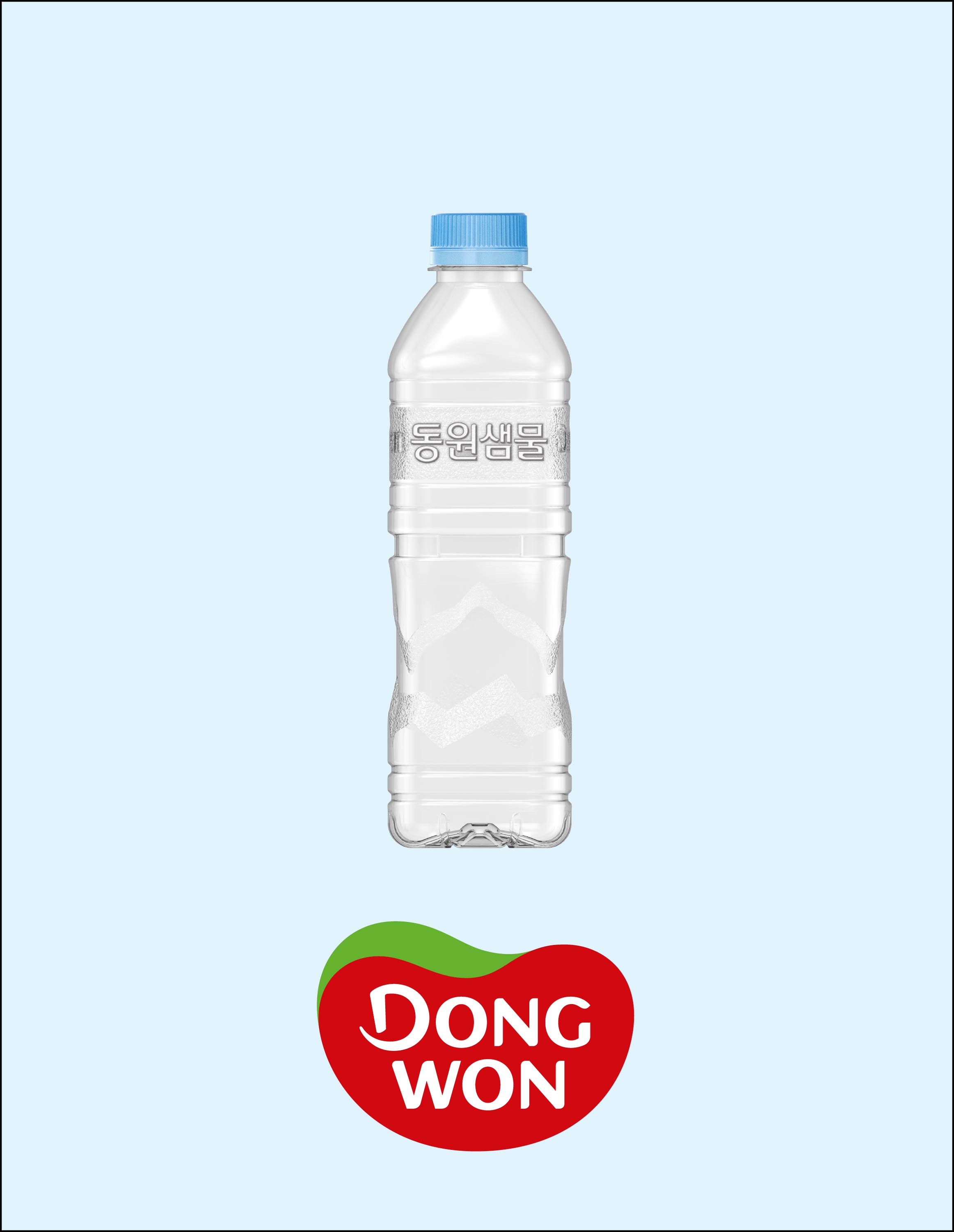 동원 샘물
